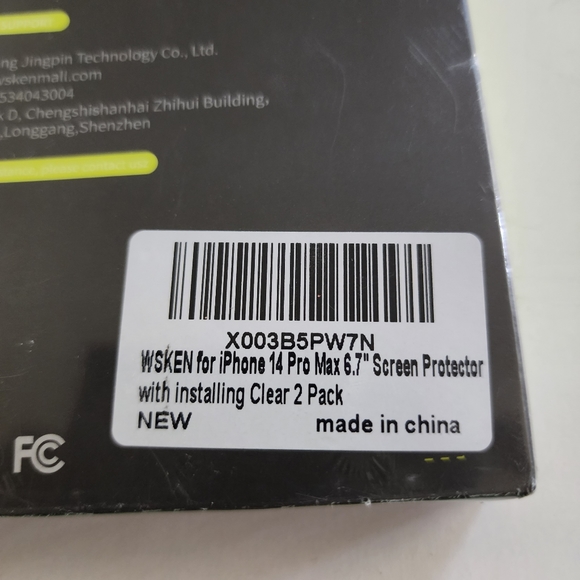 WSKEN Screen Protector for iPhone 14 Pro Max 6.7 inch i - Picture 3 of 3